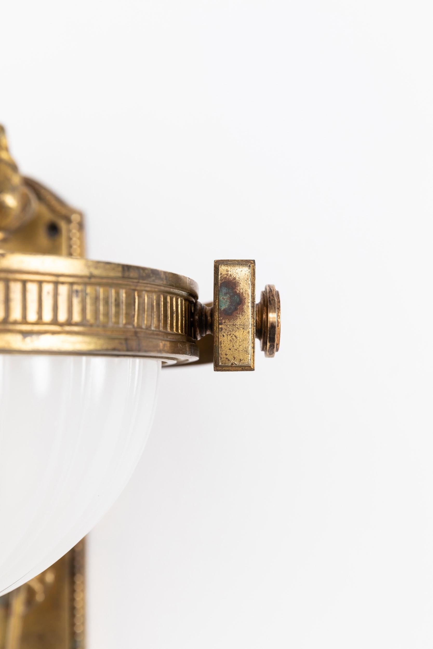 English Vintage Antique Gilt Brass GEC Moonstone Bowl Wall Lamp Sconce Light c.1920