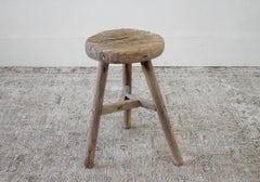 Vintage Antique Round Elm Wood Stool or Side Table