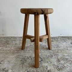 Vintage Antique Round Elmwood Stool
