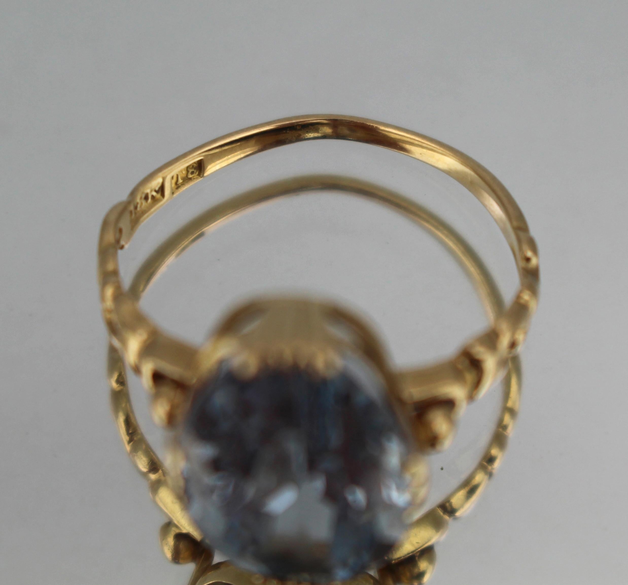 Britannique Bague vintage en aigue-marine et or 18 carats, Londres, 1988 en vente