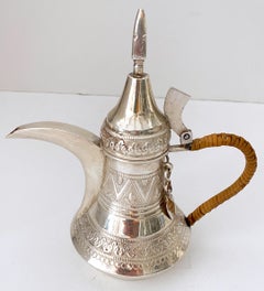 Vintage Arabic /Middle Eastern Silverplated Dallah Coffee Pot