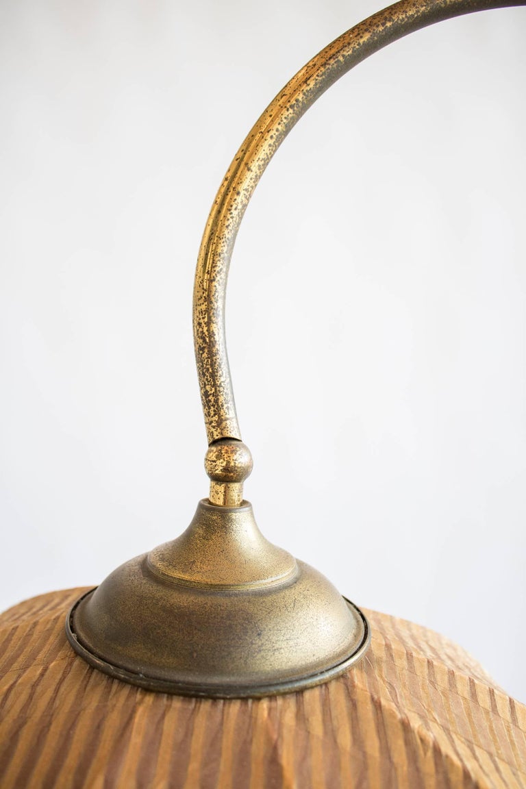 Vintage Arc Lamp For Sale at 1stDibs