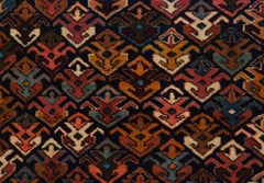 Vintage Ardebil Rug Runner