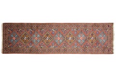 Vintage Ardebil Rug Runner