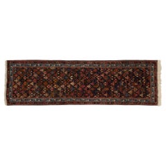 Retro Ardebil Rug Runner