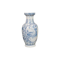 Vintage Arita Vase, Japanese, Ceramic, Painted, Decorative, Urn, Flower