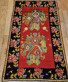 Vintage Caucasian Karabagh Floral Area Rug in Red, Pink, Brown, Yellow, Green