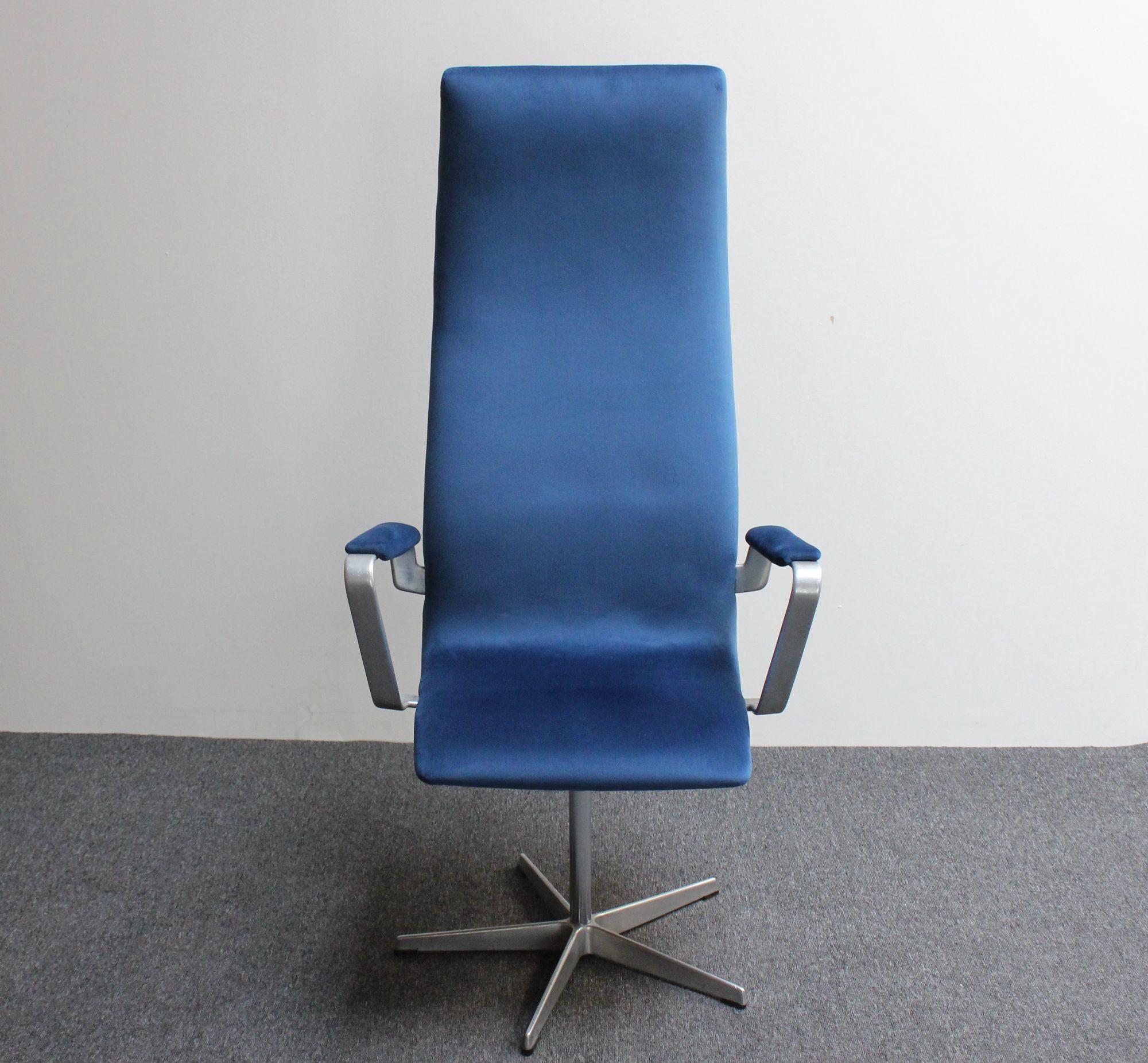 Vintage Arne Jacobsen for Fritz Hansen 