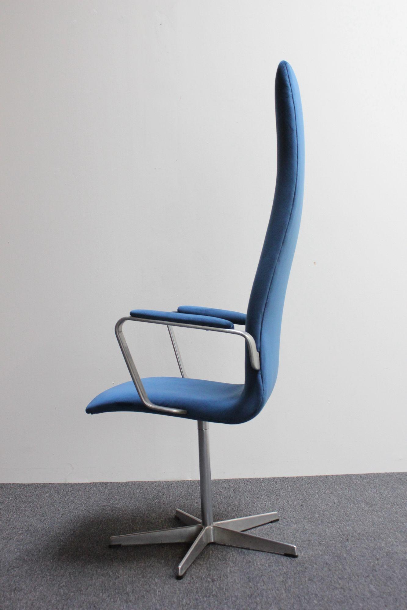 Vintage Arne Jacobsen for Fritz Hansen 