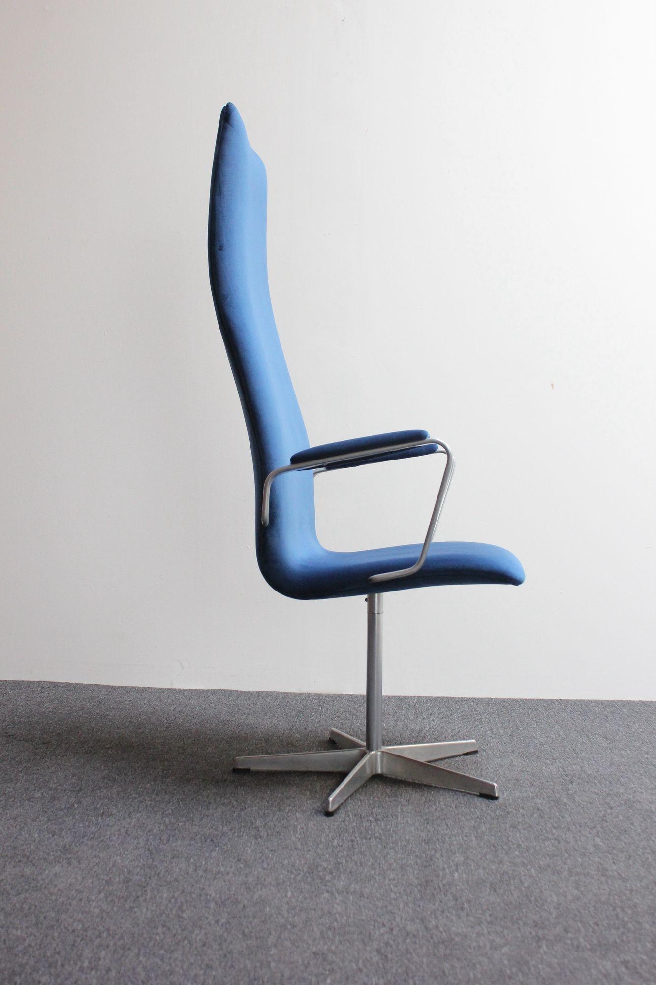 Aluminum Vintage Arne Jacobsen for Fritz Hansen 