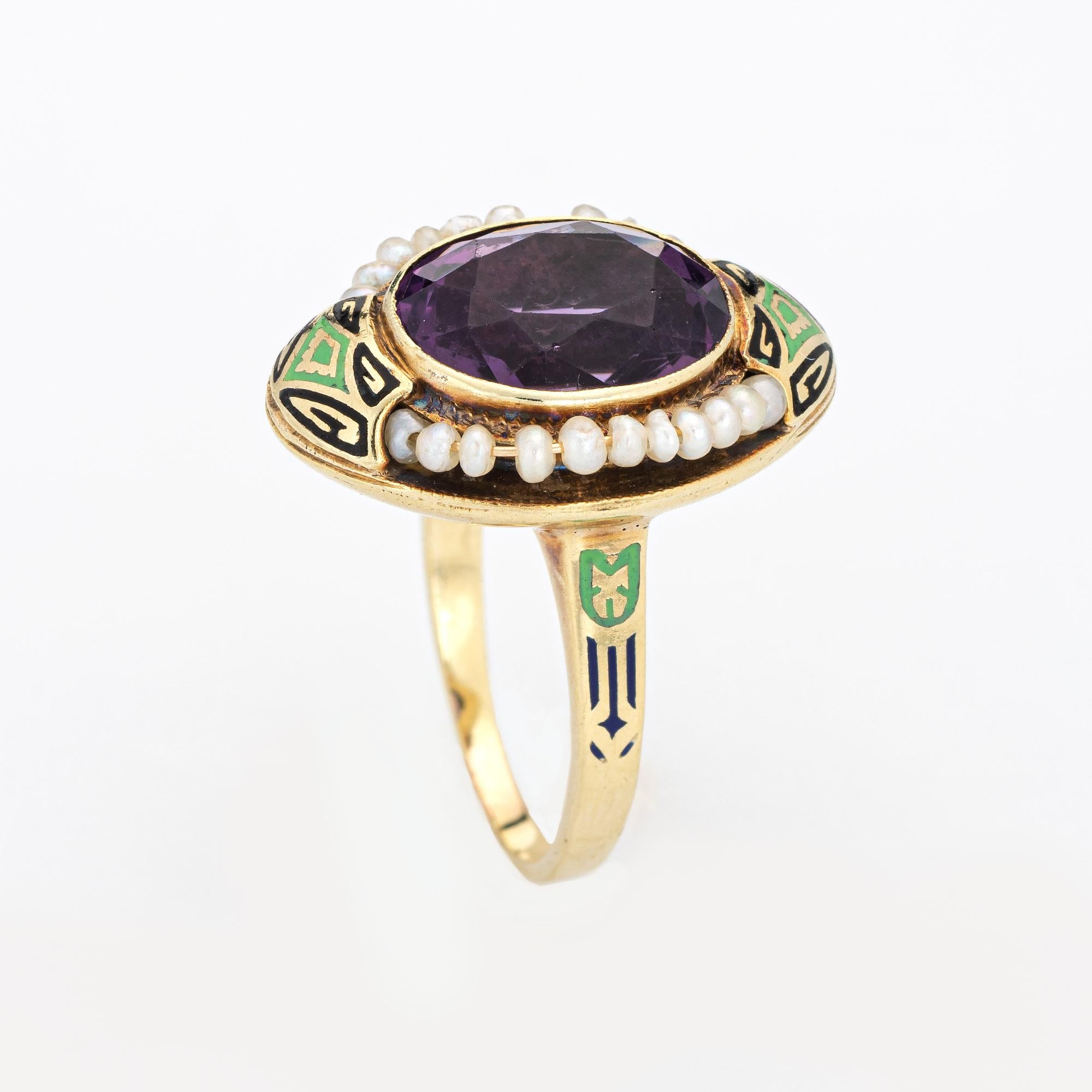Finely detailed vintage Art Deco amethyst ring (circa 1920s to 1930s) crafted in 14k yellow gold & platinum. 

Oval cut faceted amethyst measures 10mm x 11mm (estimated at 4 carats). The amethyst is in very good condition and free of cracks or