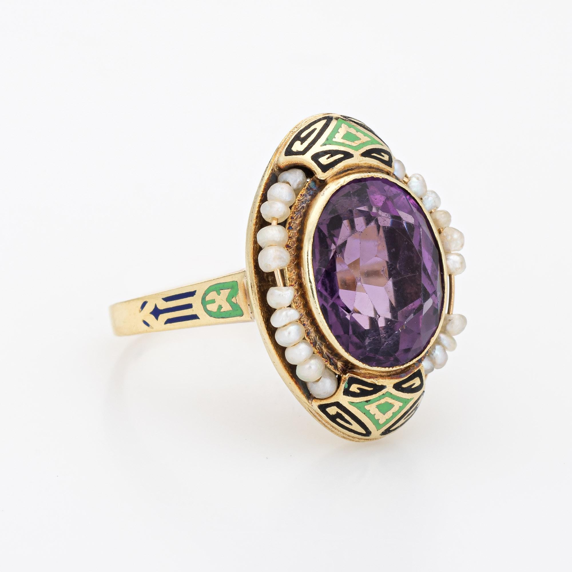 vintage art deco amethyst ring