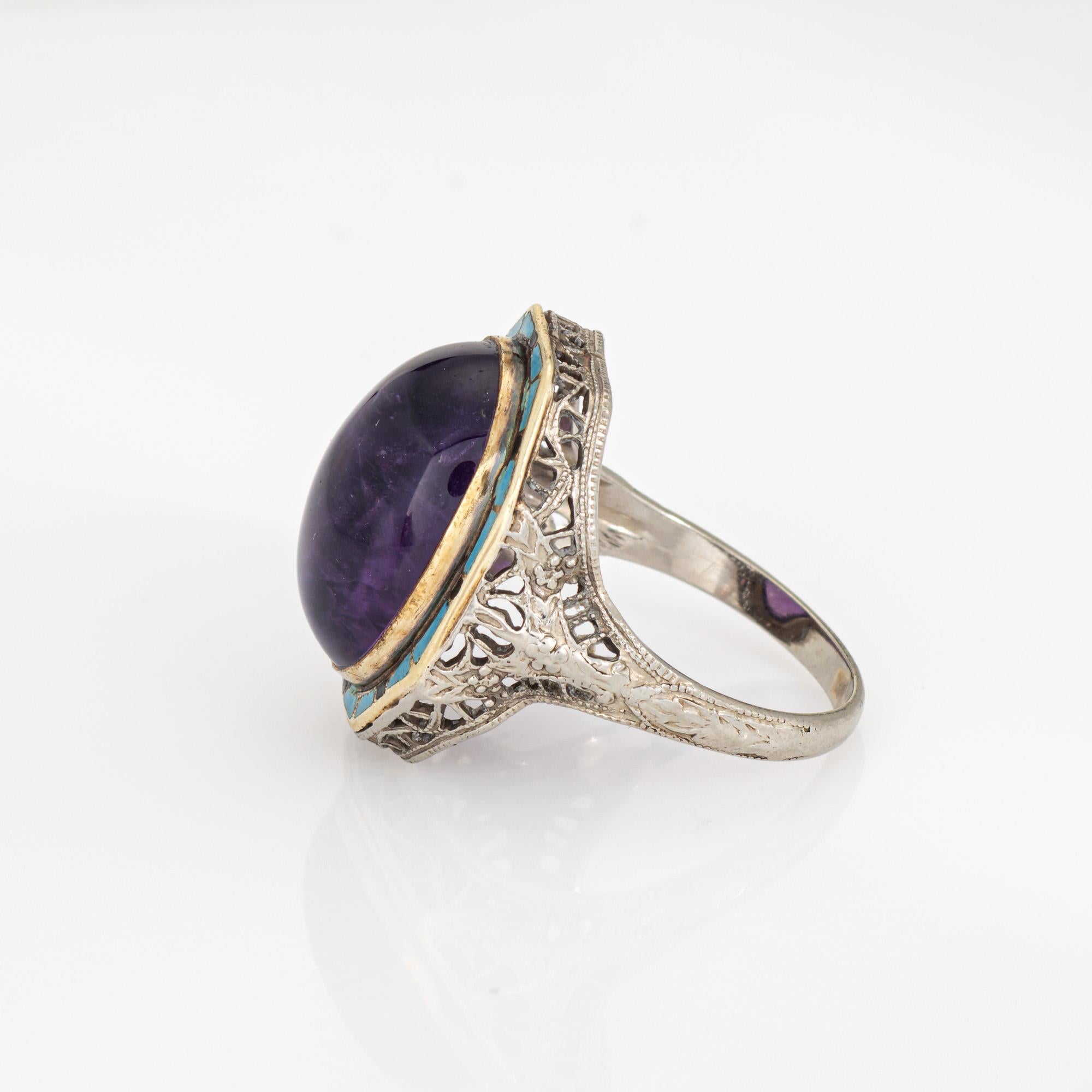 Vintage Art Deco Amethyst Ring Turquoise Enamel Cocktail 14k Gold Filigree 5.75 In Good Condition For Sale In Torrance, CA