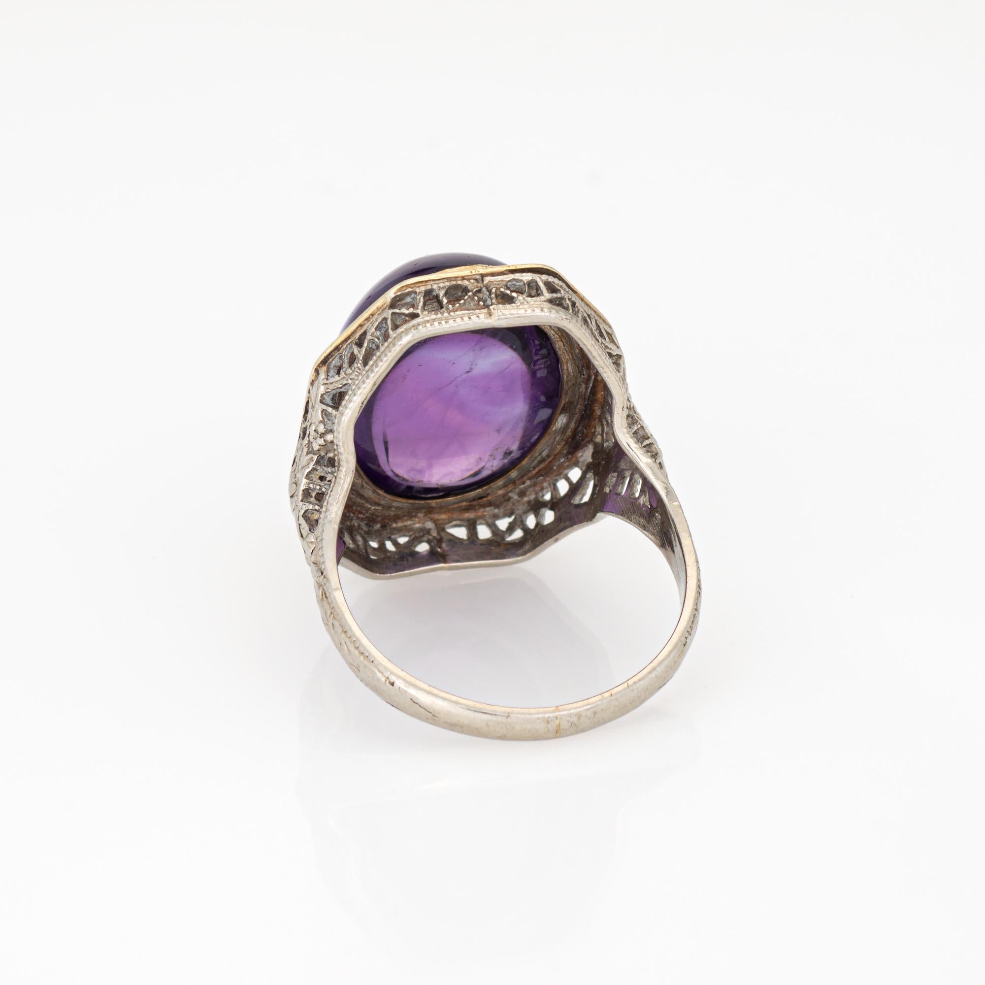 Women's Vintage Art Deco Amethyst Ring Turquoise Enamel Cocktail 14k Gold Filigree 5.75 For Sale