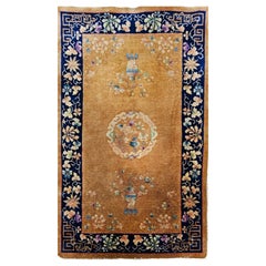 Vintage Art Deco Chinese Rug in Tan Field with Dark Blue Border & Vase Motifs