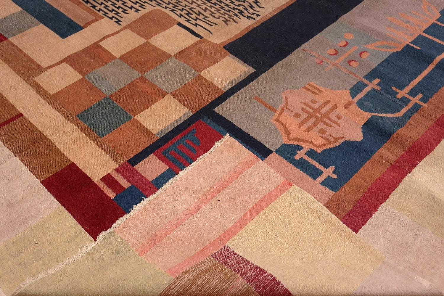 Vintage Art Deco Rug, Country Of Origin: India, Circa date: Early 20th century. Size: 12 ft 7 in x 18 ft 7 in (3.84 m x 5.66 m)

