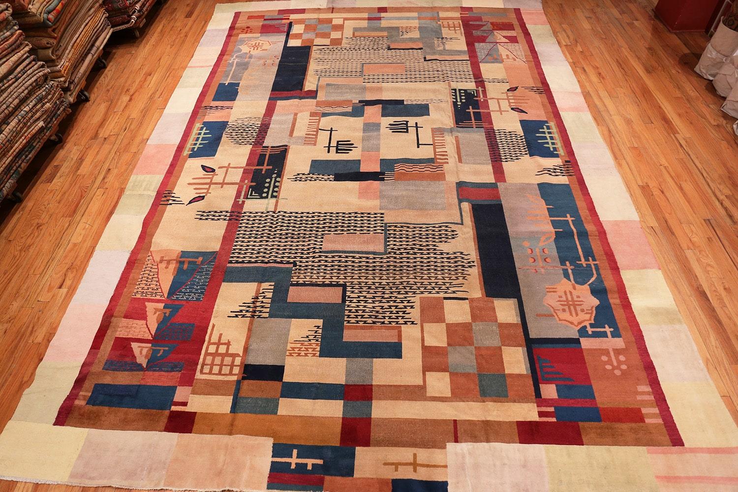 Vintage Art Deco Indian Rug. Size: 12 ft 7 in x 18 ft 7 in For Sale 1