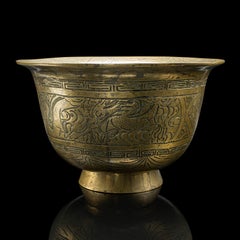 Vintage Art Deco Jardiniere, Chinese, Bronze, Decorative Planter Bowl, C.1930