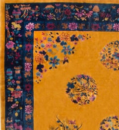Vintage Art Deco Mandarin Wool Chinese Rug, circa 1930 12'5" x 14'7"