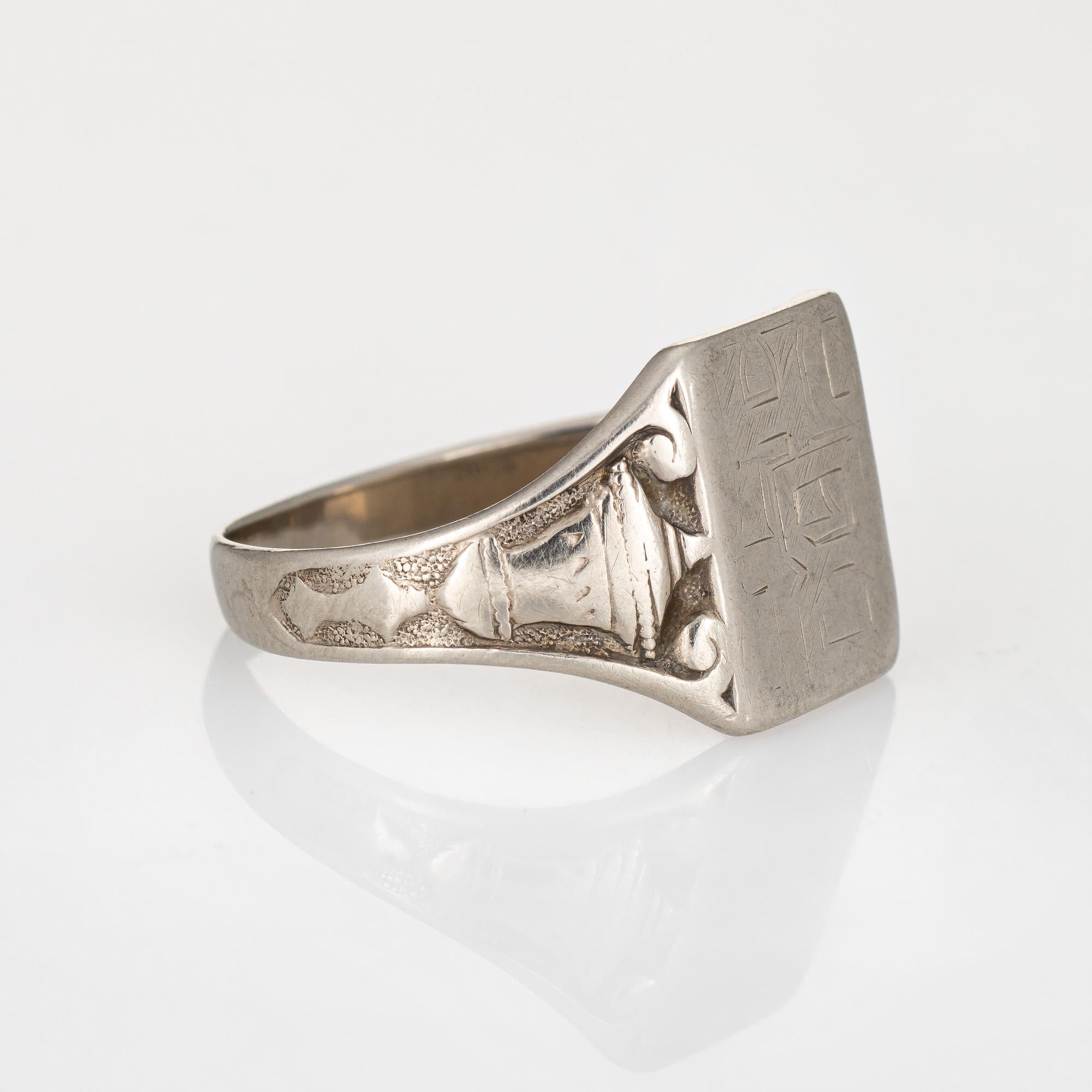 Jewels By Lux 14k White Gold Signet Ring 