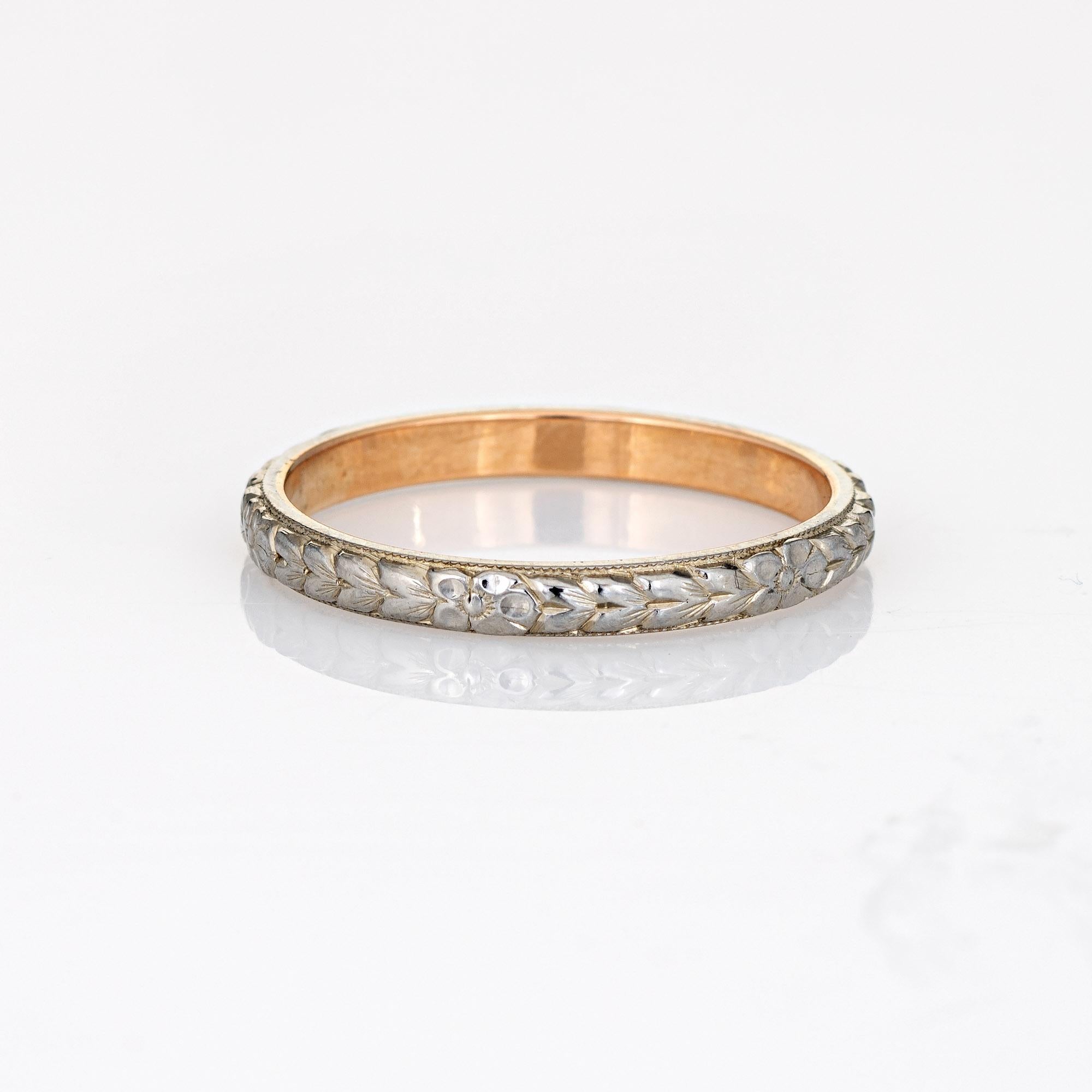 Vintage Art Deco Hochzeitsring mit Blattmuster 14k Weißgold (Art déco)