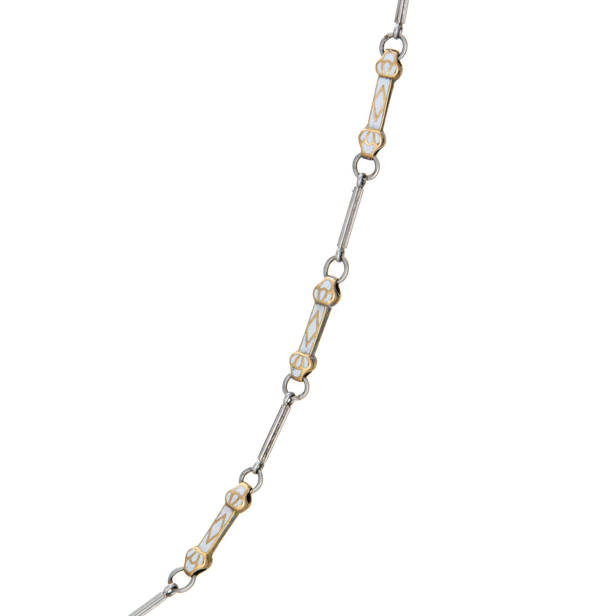 Stylish and finely detailed vintage Art Deco era enamel fob chain (necklace) crafted in platinum (circa 1920s to 1930s). 

The 15 inch choker length chain features double sided white enamel bar links. Originally a fob chain for a pocket watch, the