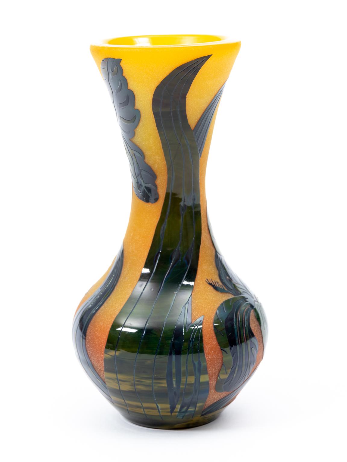Vintage Art Glass Vase 3