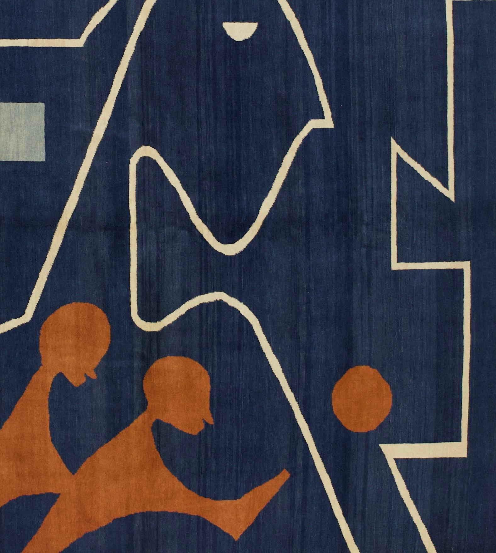 Europeo Tappeto Vintage Artistics (Kees Timmer) 6'7
