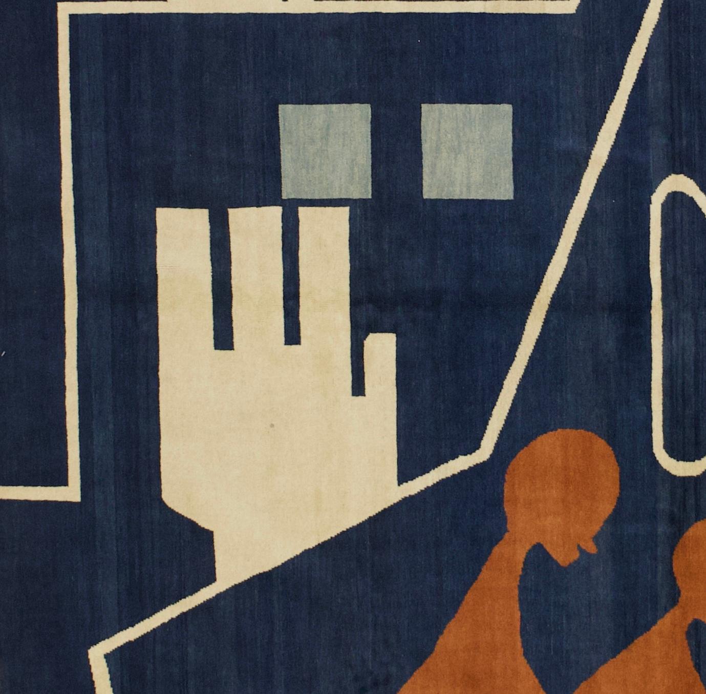 XXI secolo e contemporaneo Tappeto Vintage Artistics (Kees Timmer) 6'7