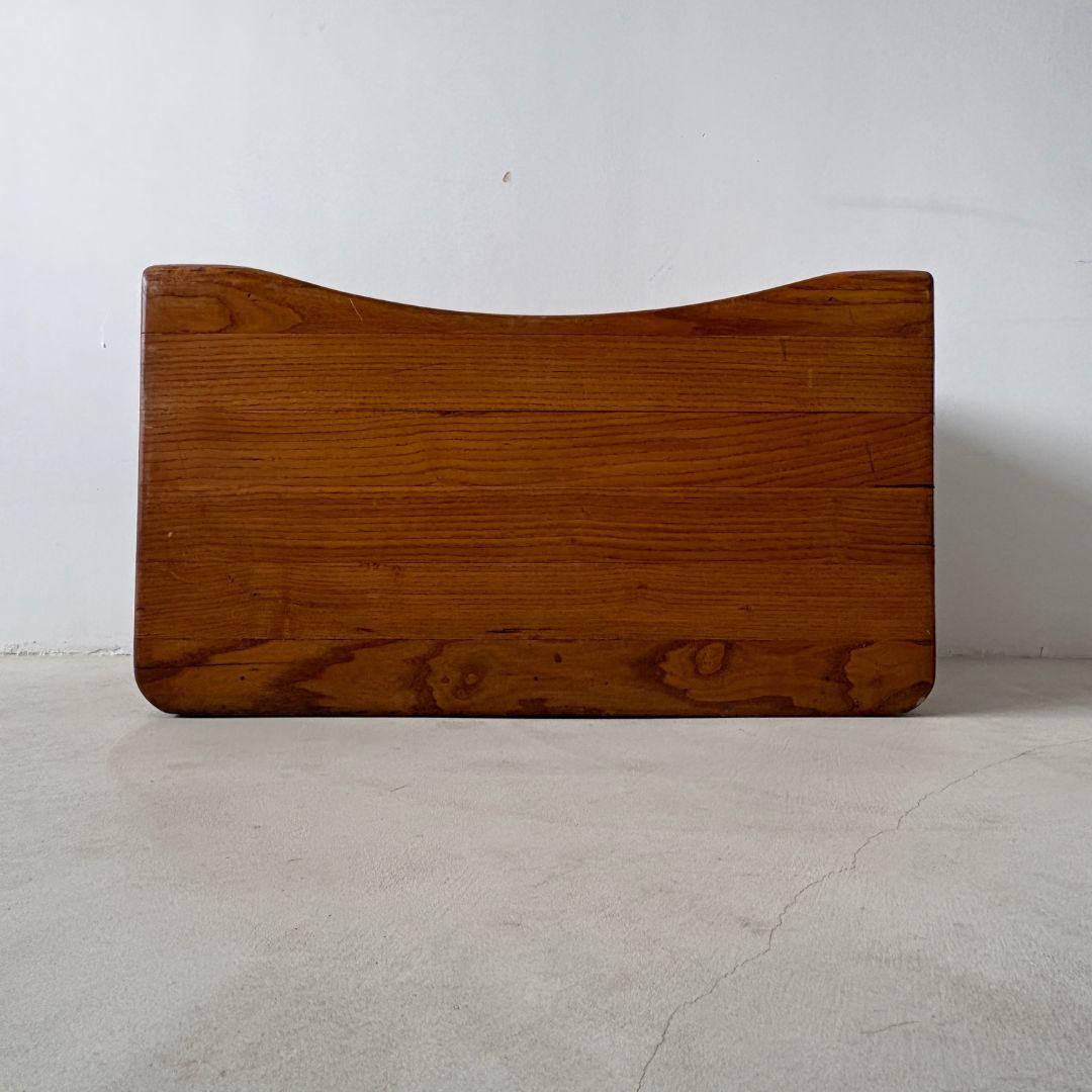 Tabouret vintage en frêne 