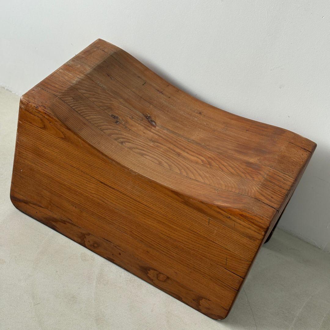 XXIe siècle et contemporain Tabouret vintage en frêne 