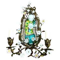 Vintage Asian 1920s Chinoiserie Floral Sconce