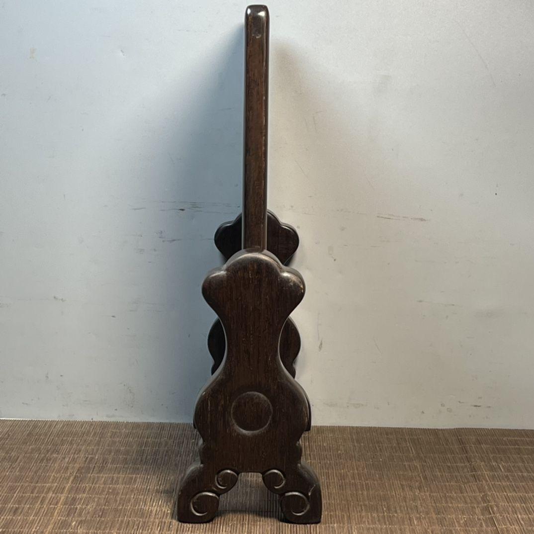 Vintage Asian Bamboo Carving Fishes & Lotus Plaque with Wooden Frame & Stand For Sale 1
