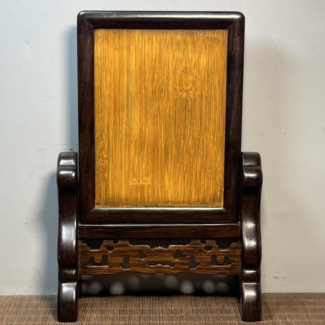 Vintage Asian Bamboo Carving Fishes & Lotus Plaque with Wooden Frame & Stand For Sale 2