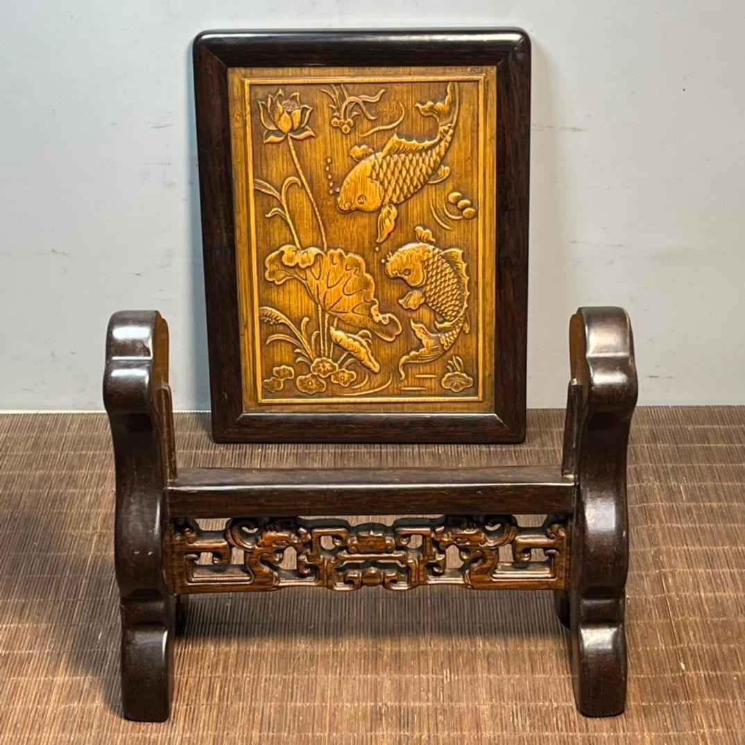 Vintage Asian Bamboo Carving Fishes & Lotus Plaque with Wooden Frame & Stand For Sale 3