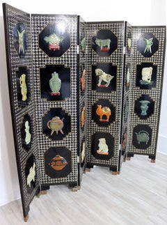 Vintage Asian Black Jade Motif 6 Panel Room Divider Screen, 1960s