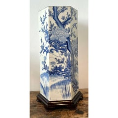 Vintage Asian Blossom Blue and White Umbrella Stand