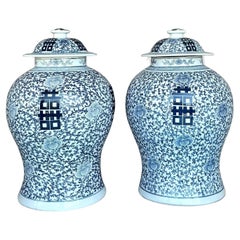 Vintage Asian Blue and White Double Happiness Ginger Jars - A Pair