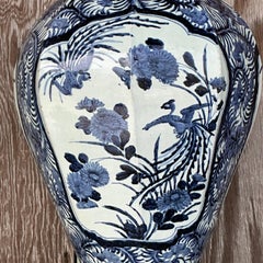 Vintage Asian Blue and White Floral Lamp
