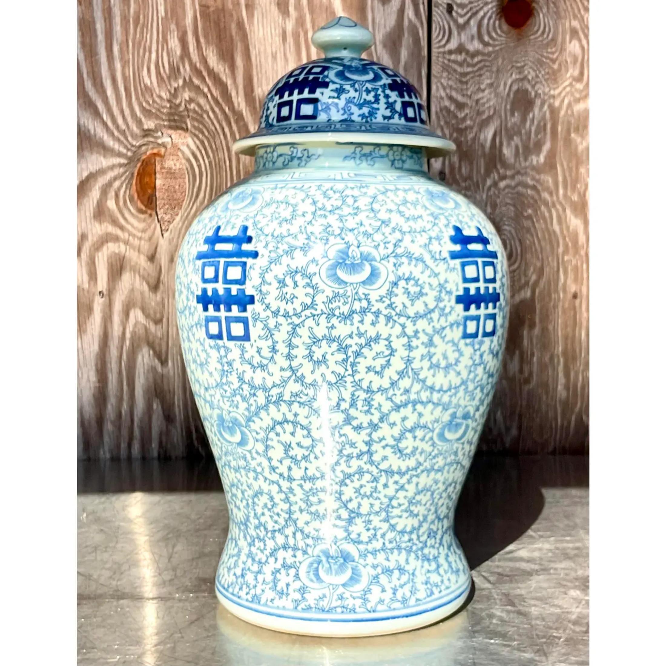 Mid-Century Modern Vintage Asian Blue and White Ginger Jar Urn For Sale