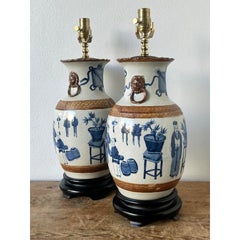 Vintage Asian Blue and White Porcelain Vase Lamps - A Pair