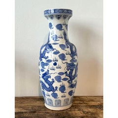 Vintage Asian Blue and Whits Dragon Vase