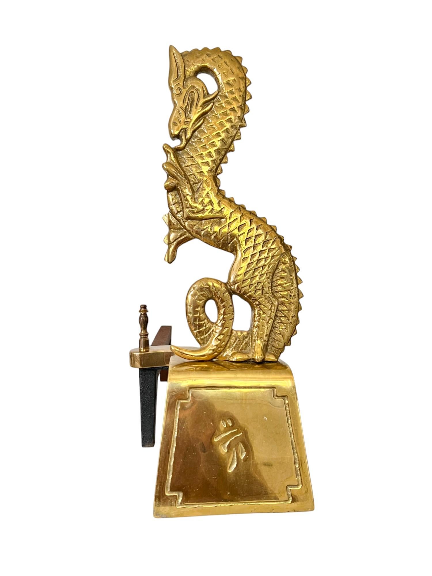 XX secolo Androni o Chenet asiatici d'ottone d'epoca - una coppia in vendita