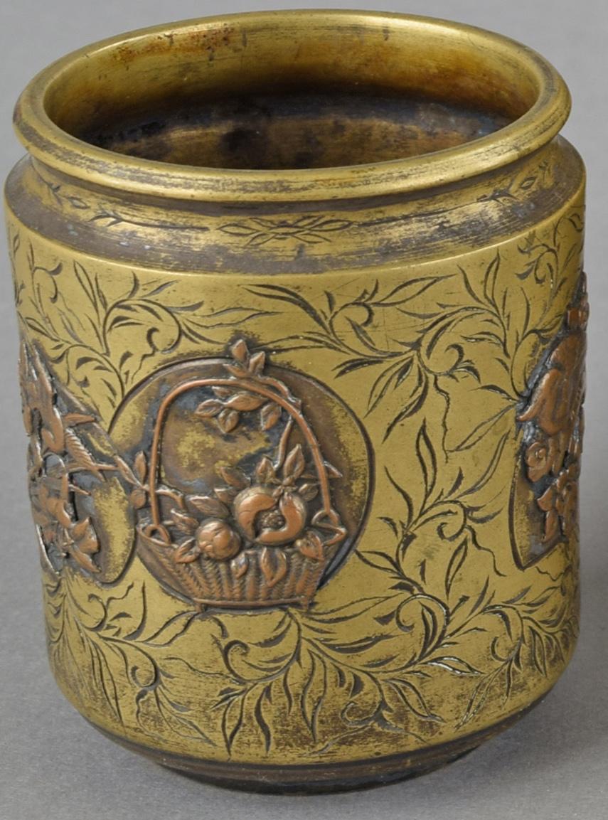 Vintage Asian Brass Mug, South-East Asia, Early 20th Century For Sale 1
