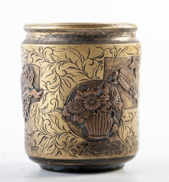 Vintage Asian Brass Mug, South-East Asia, Early 20th Century
