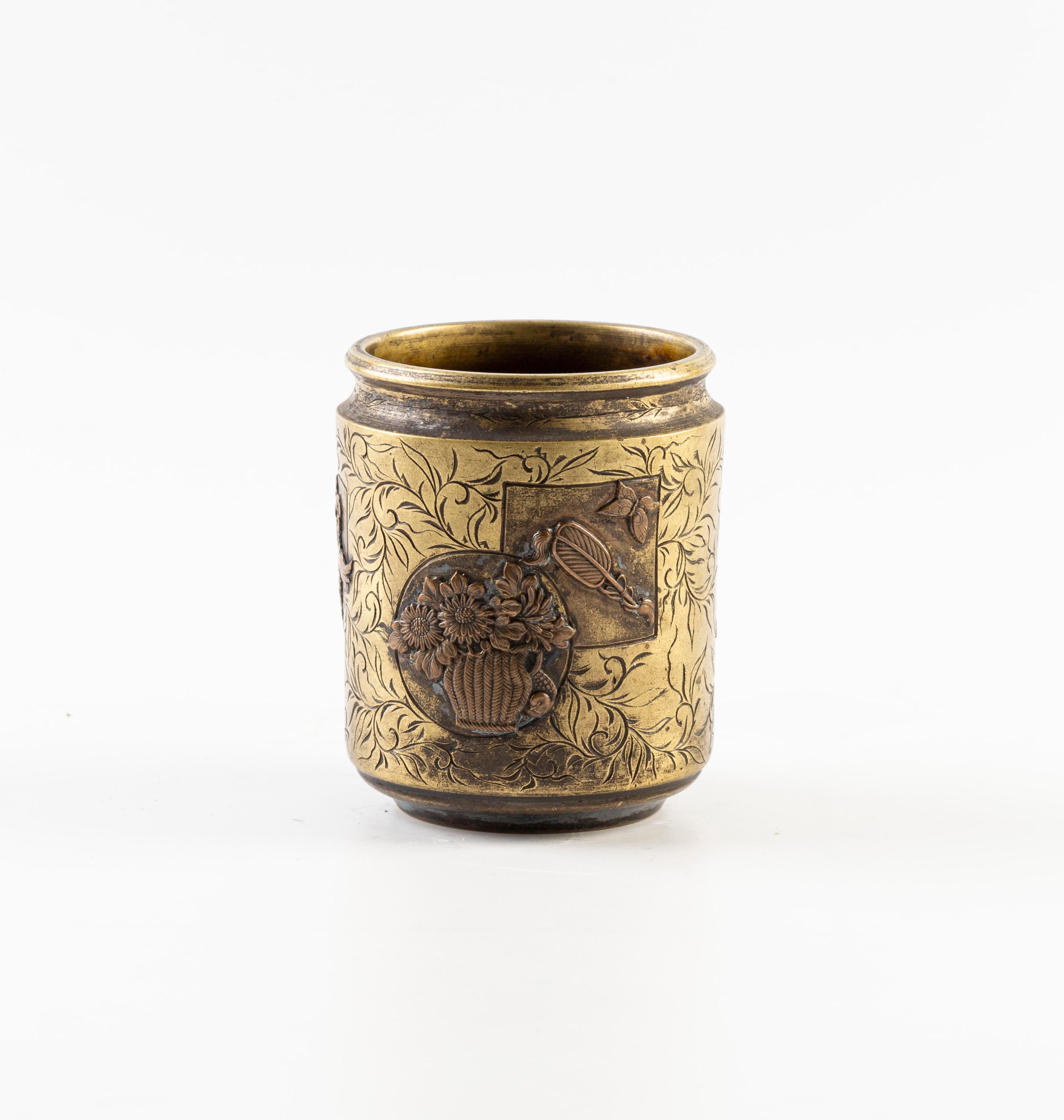 Vintage Asian Brass Mug, South-East Asia, Early 20th Century For Sale 3