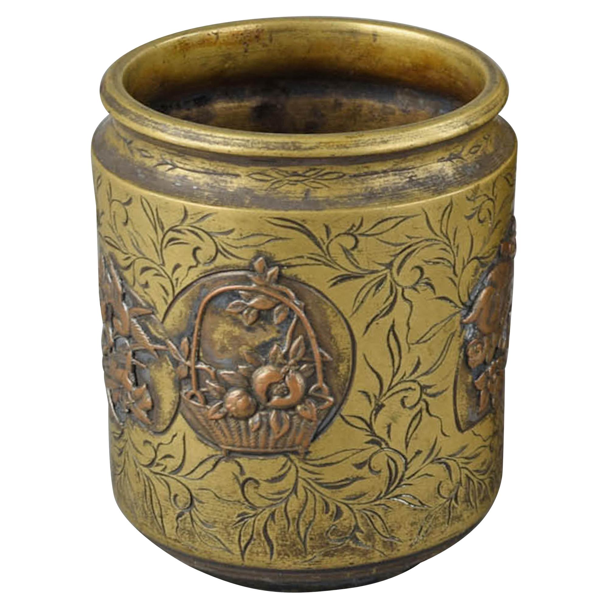 Vintage Asian Brass Mug, South-East Asia, Early 20th Century For Sale