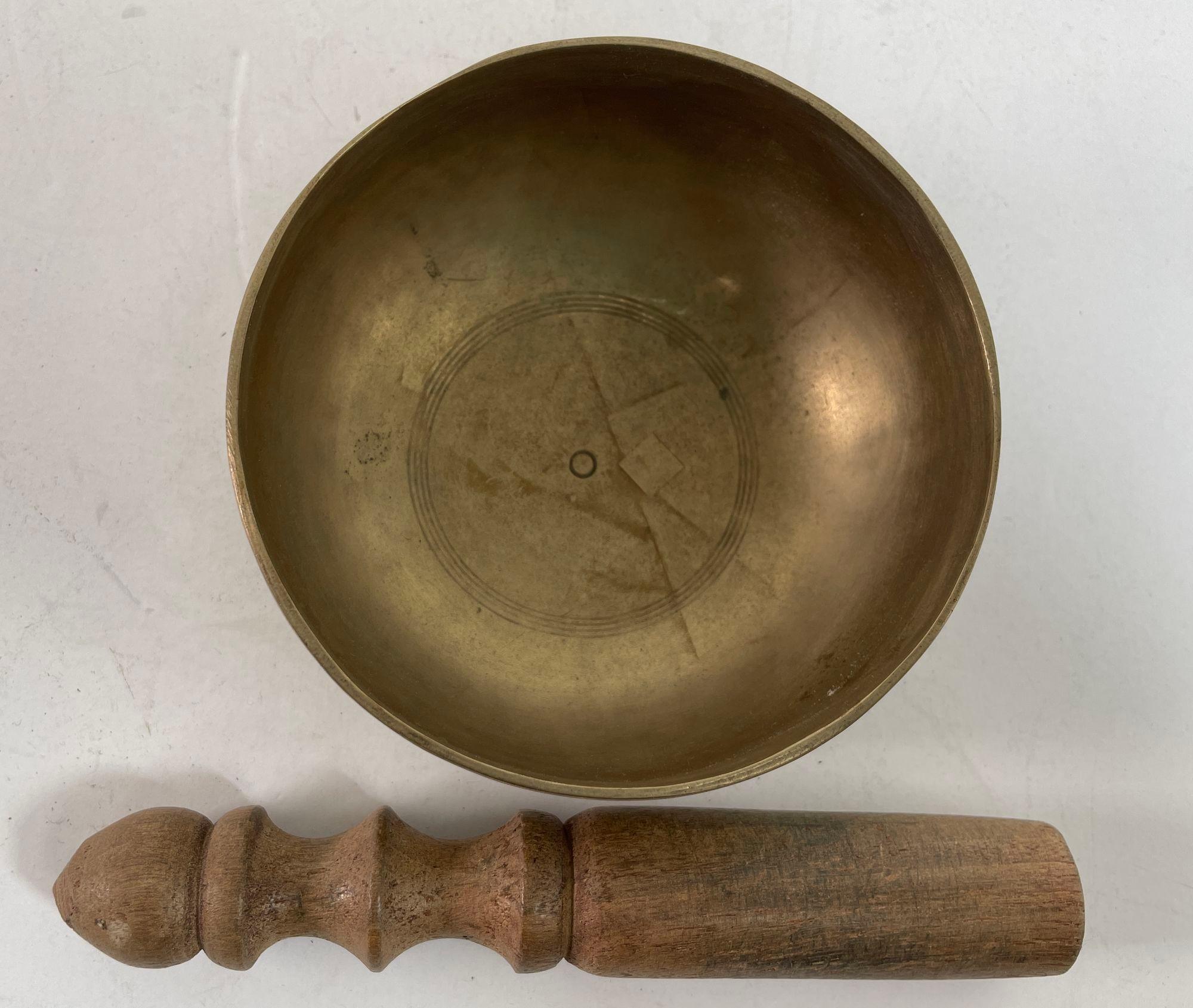 Folk Art Vintage Asian Bronze Singing Hammered Bowl For Sale