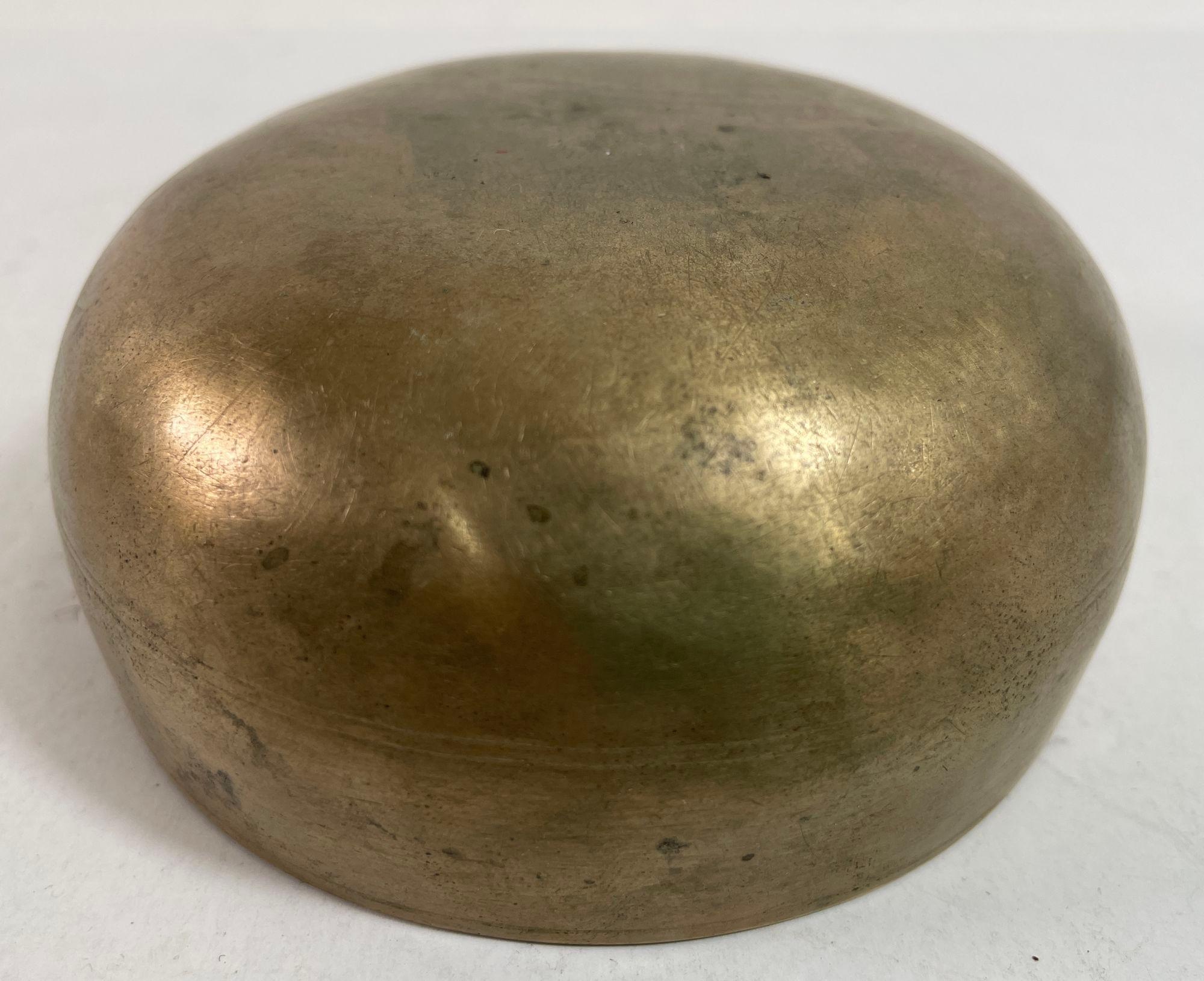 20th Century Vintage Asian Bronze Singing Hammered Bowl For Sale