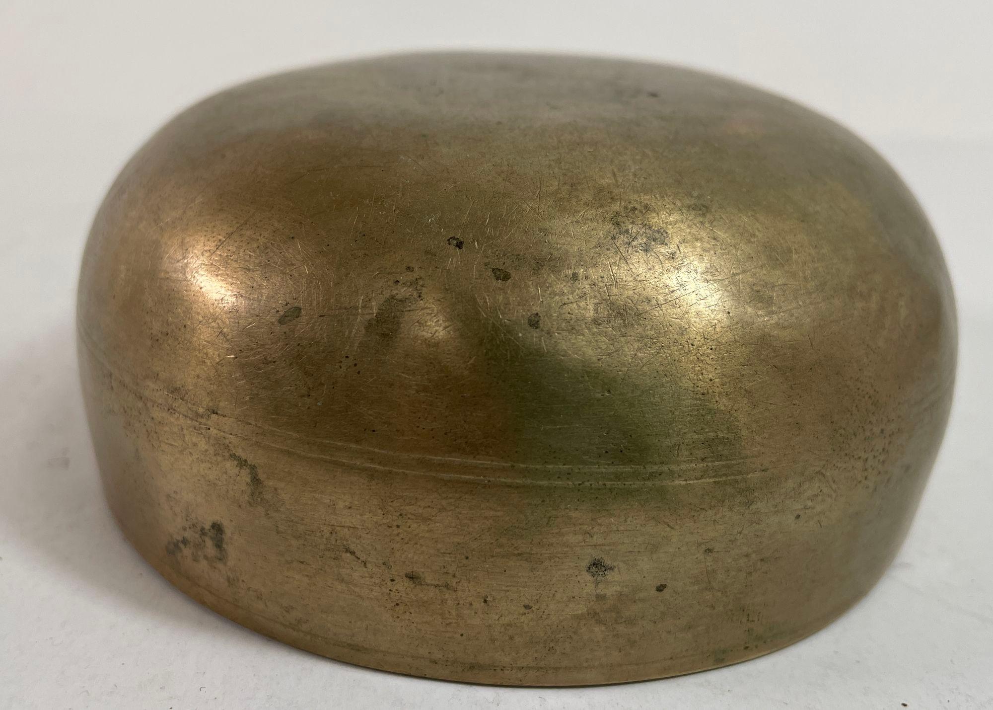 Vintage Asian Bronze Singing Hammered Bowl For Sale 1